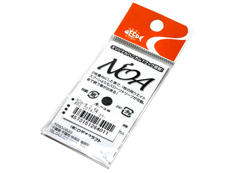 Rodio Craft NOA W 2.4g \#82 2014 Nobu Color