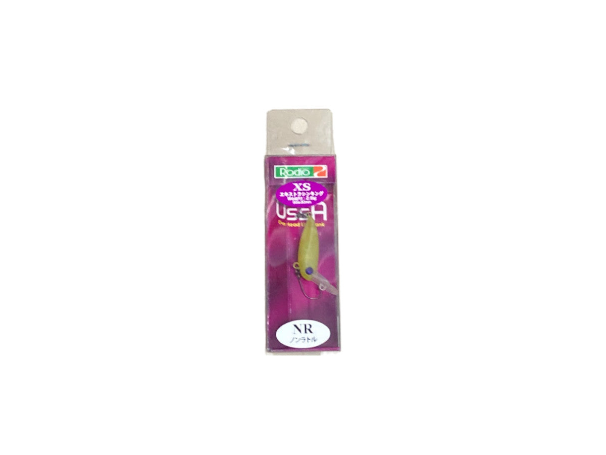 Rodio Craft Ussa Non Rattle
