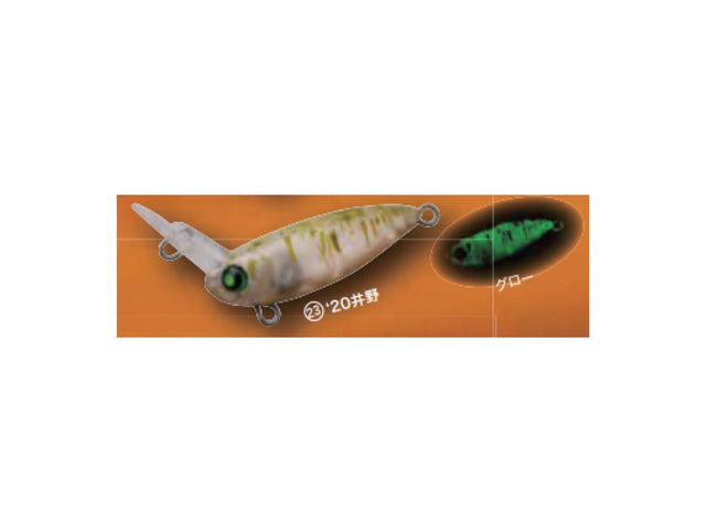 Rodio Craft Ussa XS #23 20 Ino