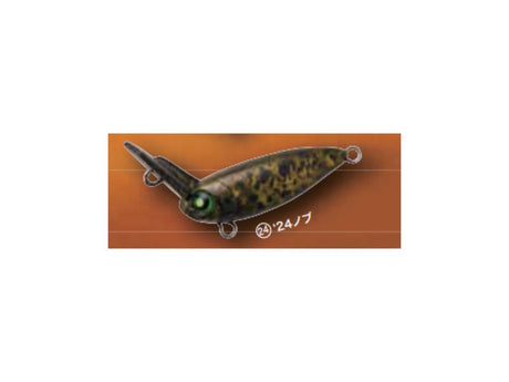 Rodio Craft Ussa XS #24 24 Nobu