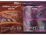 Rodio Craft 999.9 Meister 62UL-TRZ White Wolf
