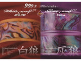 Rodio Craft 999.9 Meister 63UL-e Gray Wolf