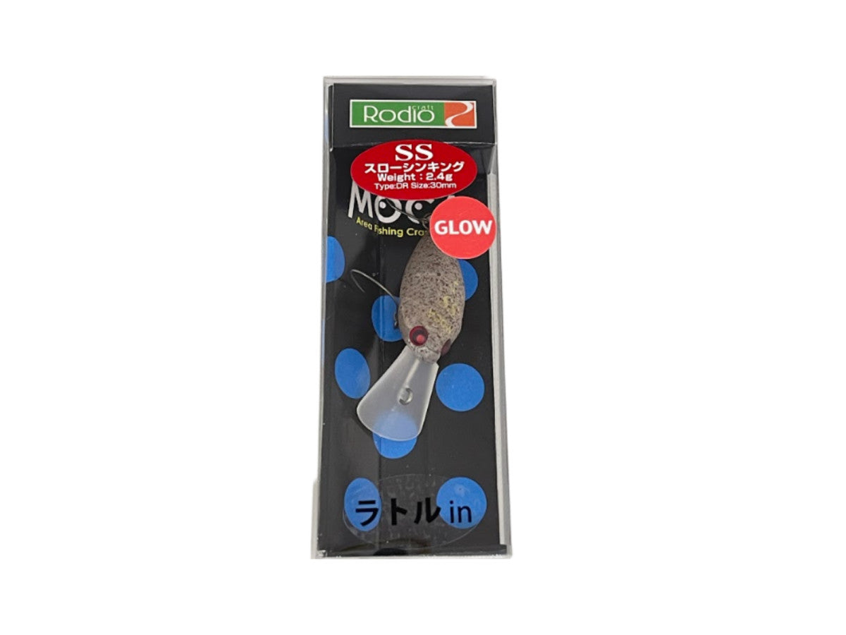 Rodio Craft Moca Rattle 2 Hooks