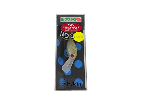 Rodio Craft Moca Rattle 2 Hooks