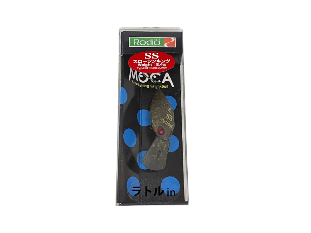 Rodio Craft Moca Rattle 2 Hooks