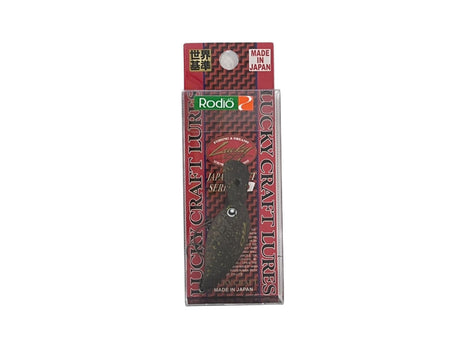 Rodio Craft Deep Cra-Pea