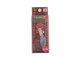 Rodio Craft Deep Cra-Pea