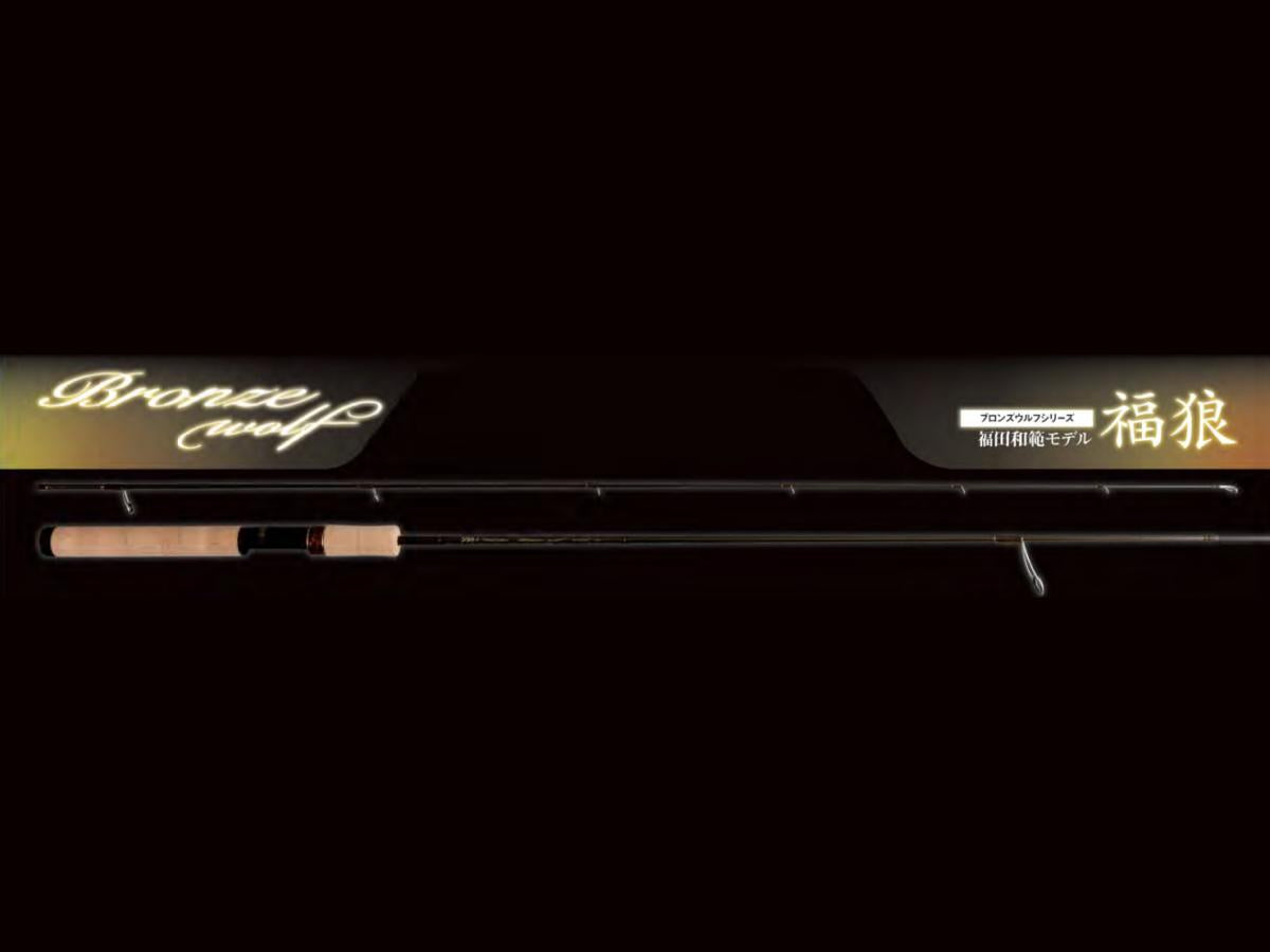 Trout Rods – JDM TACKLE HEAVEN