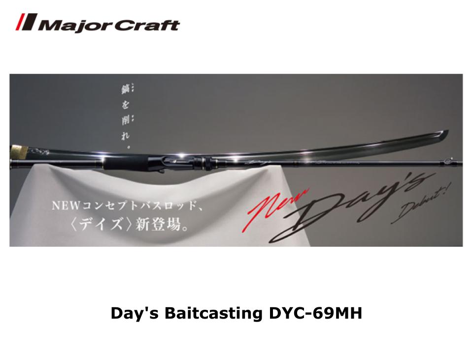 メジャークラフト DAYS DYC-692M Major Craft Day's Baitcasting DYC-69MH – JDM TACKLE HEAVEN