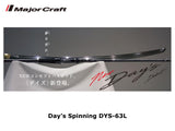 Major Craft Day's Spinning DYS-63L