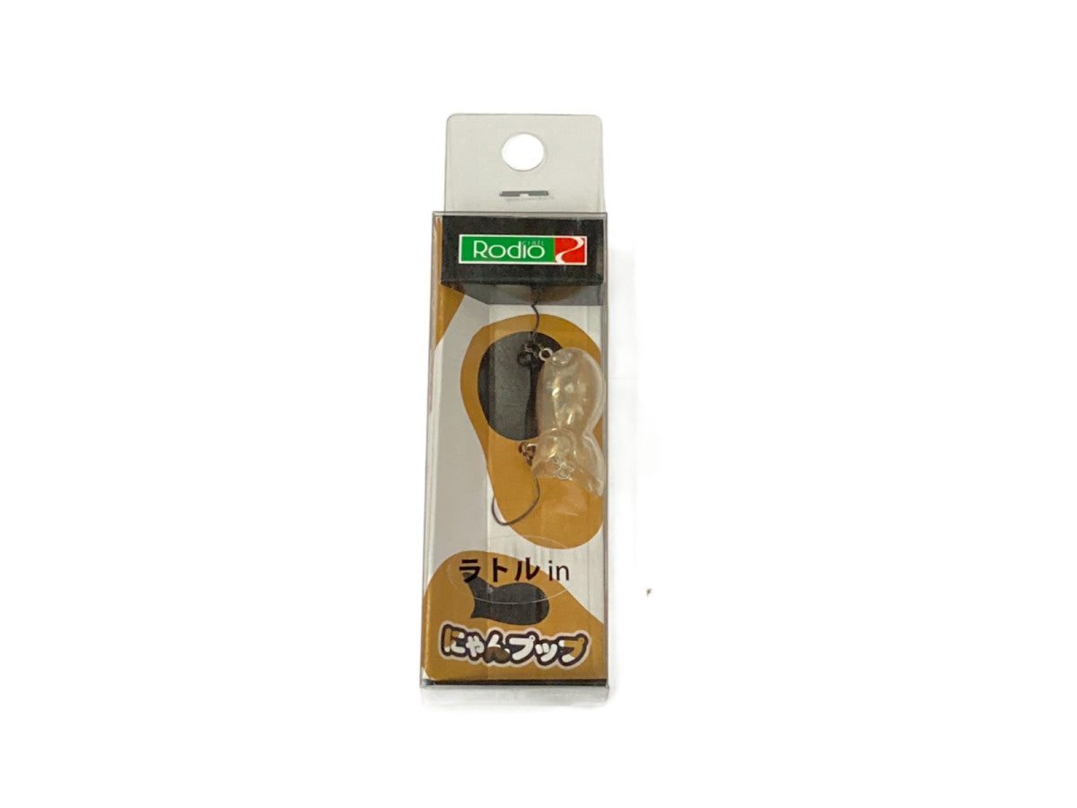 Rodio Craft Nyan Pupu Rattle In