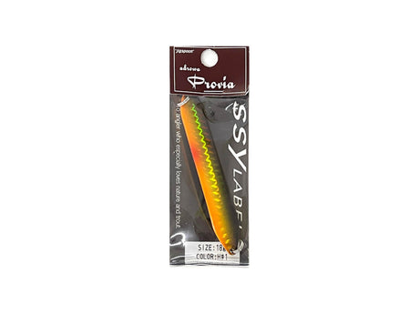 Ssylabel Adrowa Provia Holo