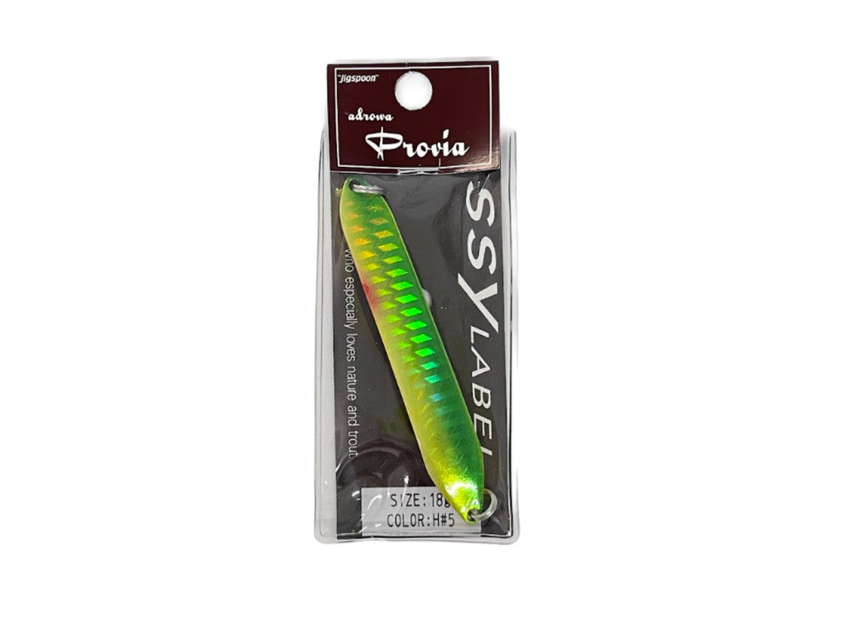 Ssylabel Adrowa Provia Holo