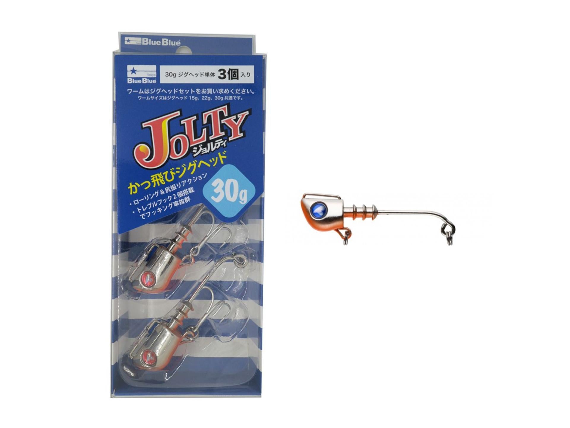 Blue Blue Jolty Jig Head 30g #03 Orange Berry – JDM TACKLE HEAVEN