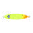 Blue Blue Sea Ride Mini 9g #12 Lemonade Orange