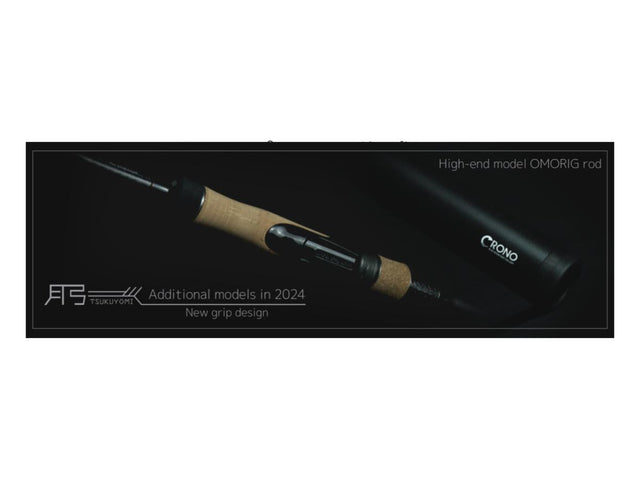 Crono Omorig Rod Tsukuyomi 705