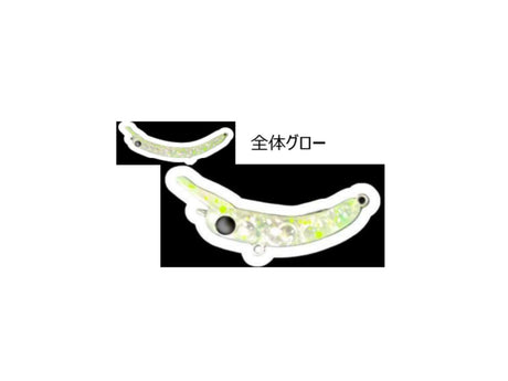 Irepaku Kobo Sakasanyoro Slim