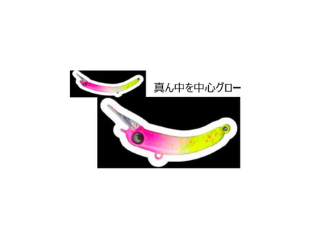 Irepaku Kobo Sakasanyoro Slim