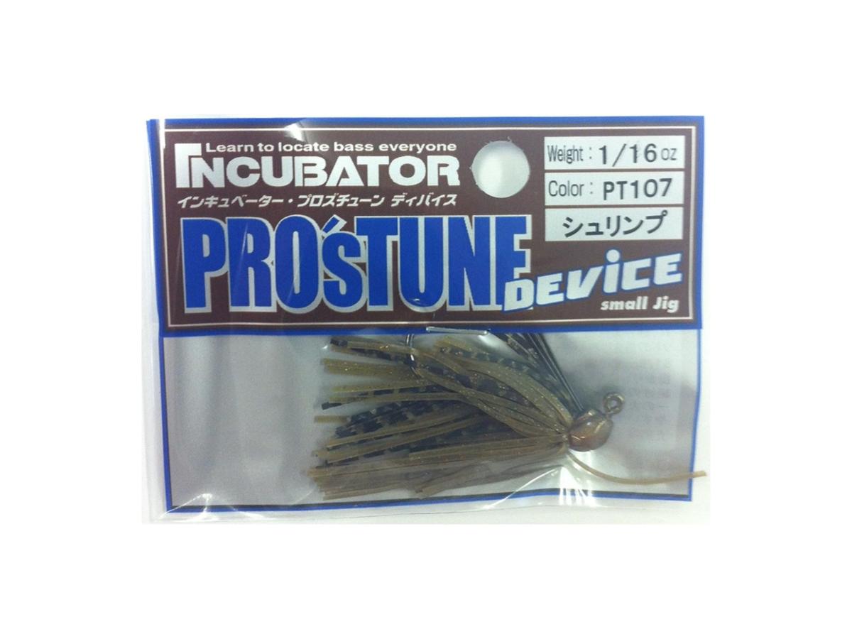 Pros Factory Incubator Pro's Tune Device 1/16oz #PT107 Shrimp