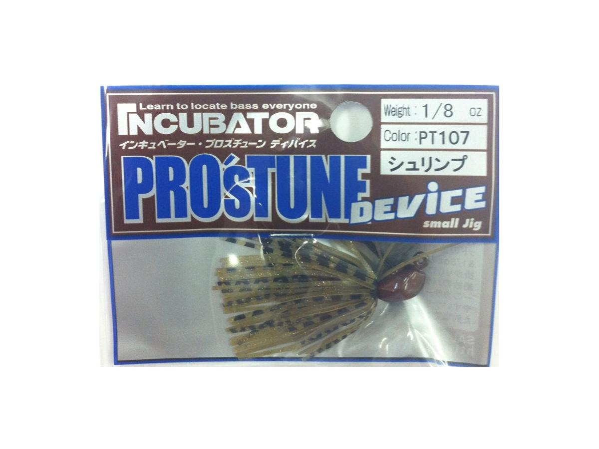 Pros Factory Incubator Pro's Tune Device 1/8oz #PT107 Shrimp