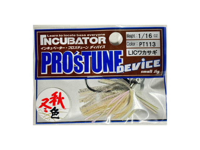 Pros Factory Incubator Pro's Tune Device 1/16oz #PT113 LIC Wakasagi