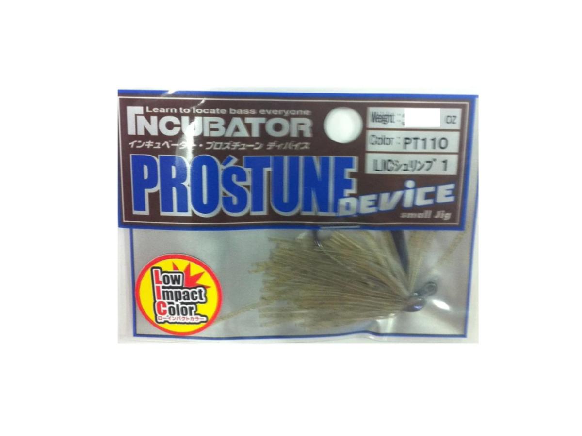 Pros Factory Incubator Pro's Tune Device 1/8oz #PT110 LIC Shrimp 1