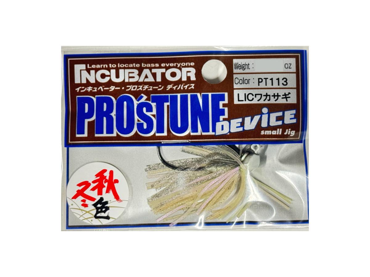 Pros Factory Incubator Pro's Tune Device 1/8oz #PT113 LIC Wakasagi