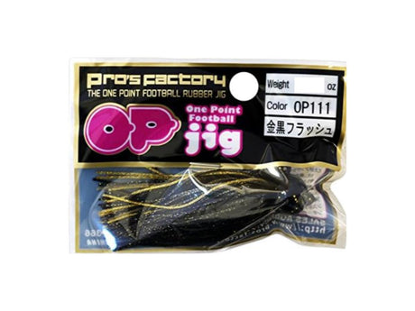 Pros Factory OP Jig