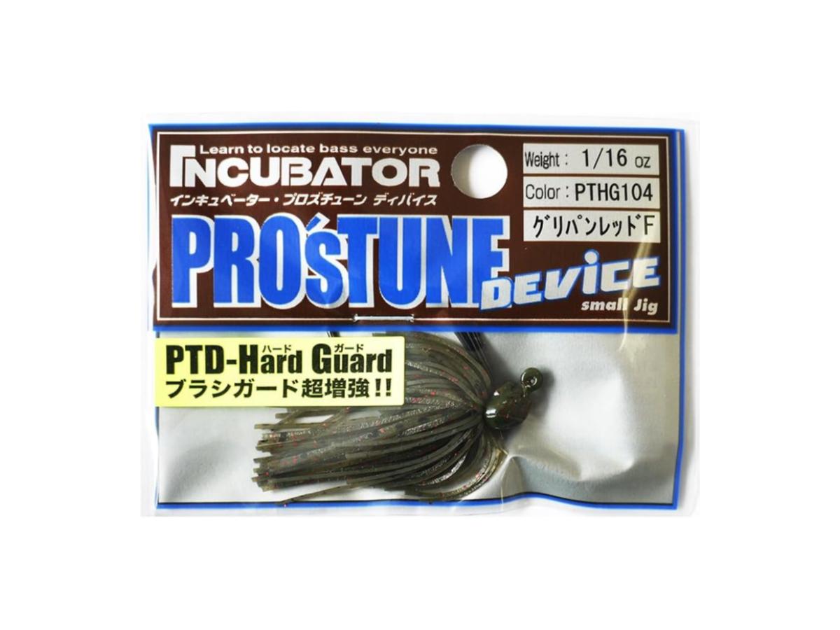 Pros Factory Incubator Pro's Tune Device Hard Guard 1/16oz #PTHG104 Green Pumpkin Red Flake