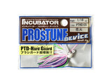 Pros Factory Incubator Pro's Tune Device Hard Guard 1/16oz #PTHG105 Hanabi