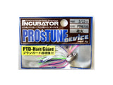 Pros Factory Incubator Pro's Tune Device Hard Guard 3/32oz #PTHG105 Hanabi