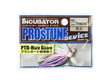 Pros Factory Incubator Pro's Tune Device Hard Guard 1/8oz #PTHG105 Hanabi