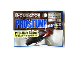 Pros Factory Incubator Pro's Tune Device Hard Guard 5/32oz #PTHG102 Zarigani