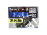 Pros Factory Incubator Pro's Tune Device Hard Guard 5/32oz #PTHG104 Green Pumpkin Red Flake