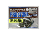 Pros Factory Incubator Pro's Tune Device Hard Guard 1/16oz #PTHG108 Green Pumpkin Pro Blue