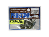 Pros Factory Incubator Pro's Tune Device Hard Guard 3/32oz #PTHG108 Green Pumpkin Pro Blue