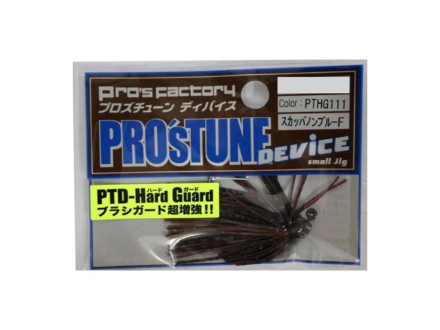 Pros Factory Incubator Pro's Tune Device Hard Guard 3/32oz #PTHG111 Scuppernong Blue Flake