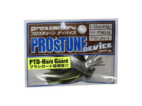 Pros Factory Incubator Pro's Tune Device Hard Guard 5/32oz #PTHG106 Green Pumpkin Chart