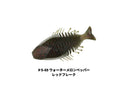 #S-69 Watermelon Pepper Red Flake