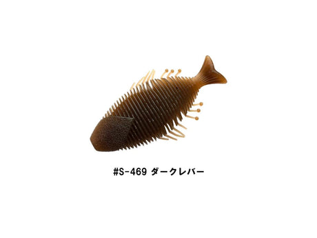 #S-469 Dark Liver