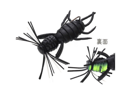 Imakatsu Baby Super Spider (Eco) #S-60 Black Spider