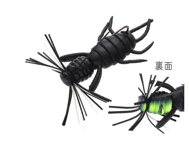 Imakatsu Baby Super Spider (Eco) #S-60 Black Spider