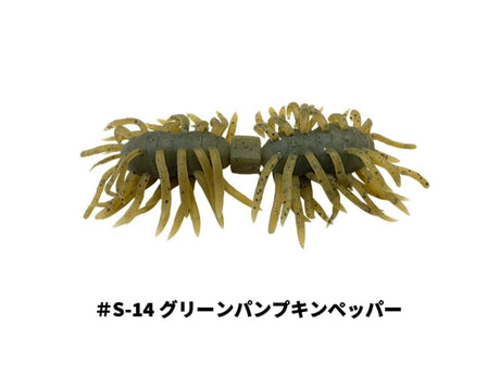 Imakatsu Hairy Spider Kujala