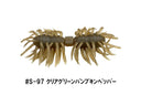 Imakatsu Hairy Spider Kujala