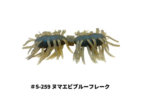 Imakatsu Hairy Spider Kujala