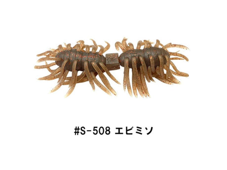 Imakatsu Hairy Spider Kujala