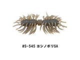 Imakatsu Hairy Spider Kujala