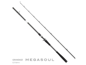 Apia Grandage Megasoul C73H+