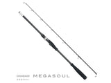 Apia Grandage Megasoul S66MH+