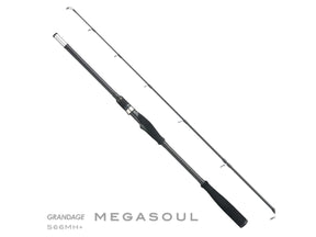 Apia Grandage Megasoul S66MH+
